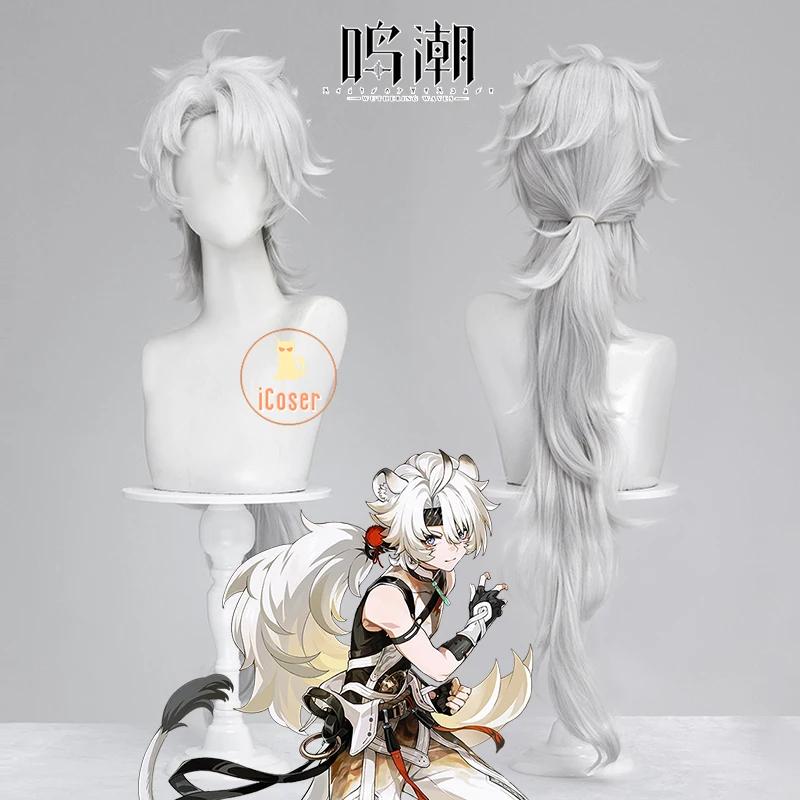 Lingyang ڽ  , ǹ   Ӹ, ̿´ ش, Glacio ڿ , 90cm